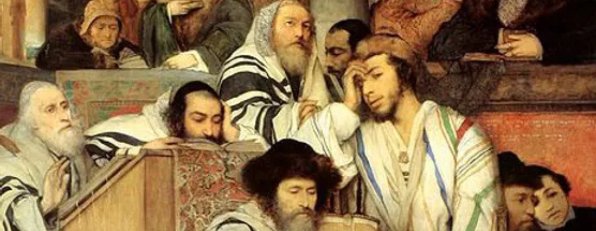 Exploring the Jewish Experience (EJE) Course – 2026